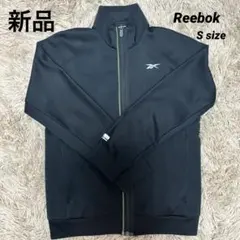 【新品】Reebok ブラック ジャージ フルジップ