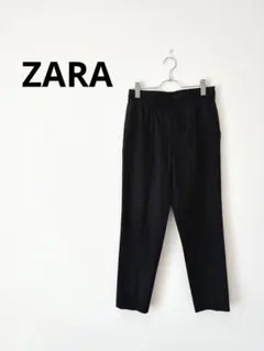 ZARA ザラベーシック イージーテーパードパンツ ブラック ウエストゴム S