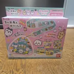 【新品】ちいかわといっしょ DX　むちゃかわピンク