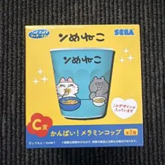 Item thumbnail for item 837d644d-56e5-4078-a45c-c4830799fa34