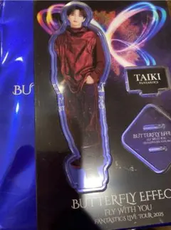 佐藤大樹　アクリルスタンド　アクスタ　セット　EXILE FANTASTICS FANTASTICS 佐藤大樹 アクリルスタンド 8種セット