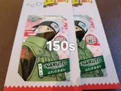 ジャンプショップ　ミニブロマイド NARUTO はたけカカシ　2枚