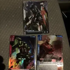U・Y様 リクエスト 3点 まとめ商品