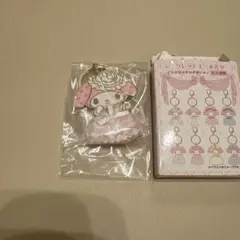 サンリオ レディ マイメロディ シークレットキーホルダー