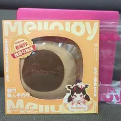 新品未開封 Mellojoyメロジョイ スクイーズ 贅沢スフレ Mサイズ チョコ