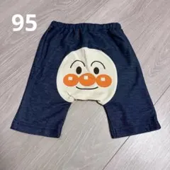アンパンマン ハーフパンツ 半ズボン デニム風 ベビー キッズ　95