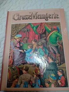 Grosse Menagerie 洋書 絵本