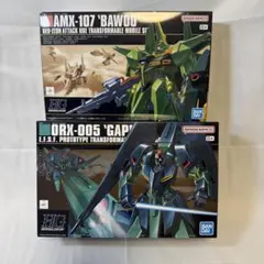 HG ドムトローペン、バウ、アイザック バンダイ3セット - メルカリ
