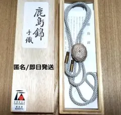 Item thumbnail for item 068bb620-4c97-4414-a49b-ca621f8c19f0