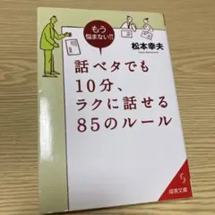 Item thumbnail for item 25d766af-ba77-4940-8c32-86dc1e3bc741