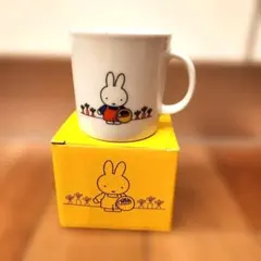 ミッフィー マグカップ　黄色い箱