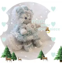 ♥︎ ぽんた様 専用出品 ♥︎