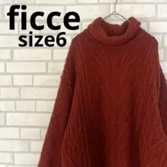 フィッチェ　ニット　セーター　ケーブル編み　シルク　アンゴラ　タートルネック