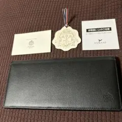 Item thumbnail for item c4342b83-aca3-49b7-81ac-6a65ec6888b8