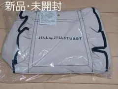 新品★ジルバイジルスチュアート　フリルトート大のサムネイル
