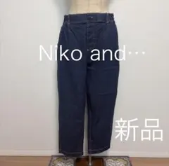 Niko and… ニコアンド パンツ ストレッチテーパードパンツ Ｌ 新品のサムネイル