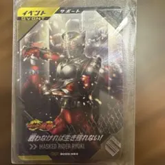 Item thumbnail for item 320346d3-3d20-4b02-bc81-e19c7b5cc3c8