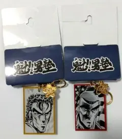 2026年最新】アクリルキーホルダー2個セット割引の人気アイテム - メルカリ