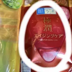 Item thumbnail for item d2e7c739-3c9c-4c89-8878-44263c9458ca