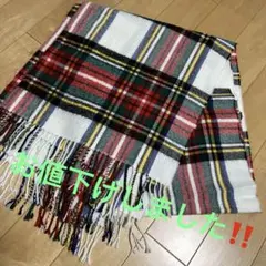 チェック柄マフラー フリンジ付き