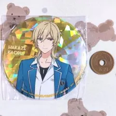 あんさんぶるスターズ 羽風薫 アニメ化記念 缶バッジのサムネイル