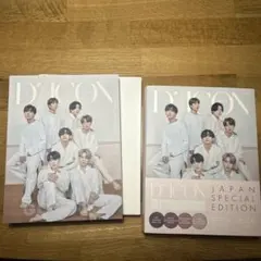 DICON BTS volume10 JAPAN SPECIAL EDITION