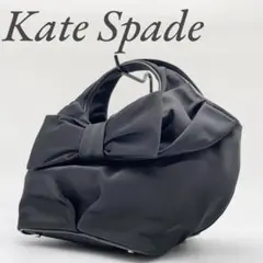 【極美品】ケイトスペード ハンドバッグ ナイロン リボン ブラック