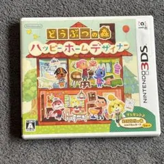 Item thumbnail for item e1771f42-bbec-470c-838d-6318b68f330a