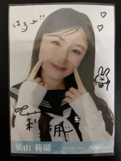 スミカ様 リクエスト 2点 まとめ商品