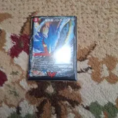 爆熱剣バトライ刃　爆熱天守バトライ閣　爆熱DXバトライ武神