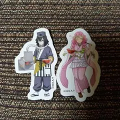 鬼滅の刃 無限城 宅麺 ダイカットステッカー おばみつ