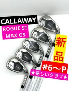 Item thumbnail for item eccceda2-512a-4ca4-904a-ec5ce850fb8f