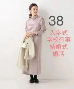 Item thumbnail for item a8f8c8d6-0410-4439-b701-34eb26c972a3