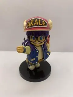 Item thumbnail for item f4a3a6c9-6ec3-4514-9529-d1e104c895a2