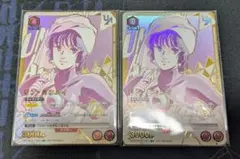 UNION ARENA リン・ミンメイ パラレル 星2 マクロス - メルカリ