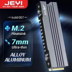 JEYI icold-007 M.2 SSD Heatsink ヒートシンク