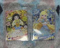 アイプリ アニマルバズリウムプードルイエロー つむぎ みつき まとめ売り