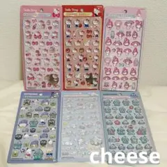 《限定値下げ中》サンリオ　ボンボンドロップシール　6枚