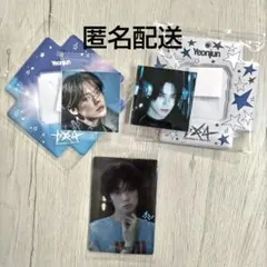 TXT ヨンジュン ビジュアルスクエアフォトシール・ケース ウェハースシール