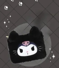 クロミの黒ねこファーポーチ サンリオ