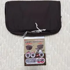 Item thumbnail for item c8323b8c-3254-4521-9d7f-c32f68e9c390