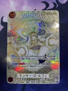 ワンピースカード　ニカ　金　展示用