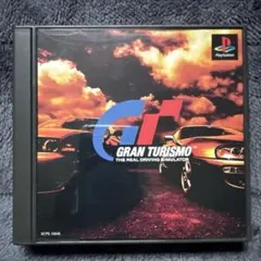 GRAN TURISMO PS1 ソフト