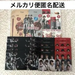 2026年最新】snowman グッズ まとめ売りの人気アイテム - メルカリ