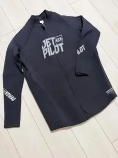 バレーボールサフィルヴァ北海道（イエロースターズ）ジャージ上下