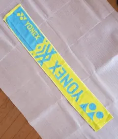 Item thumbnail for item fc077a12-f9bd-4f33-a2a2-daec7f0aa6f6