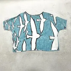 Item thumbnail for item eedde97a-d114-4d95-a2d1-239e70f5d2b5