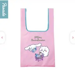 ちいかわ　サンリオキャラクターズ　エコバッグ