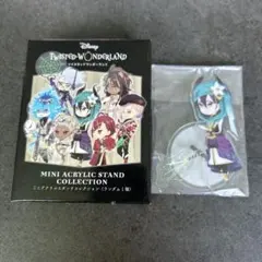 ツイステッドワンダーランド　マレウス　(まとめ買いお値下げ可)