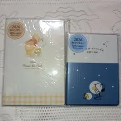Winnie the Pooh & スヌーピー 手帳セット 2026